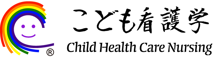 Child Health Care Nursing